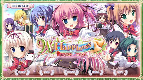 Princess Evangile～W Happiness～ apk 2.33.1010