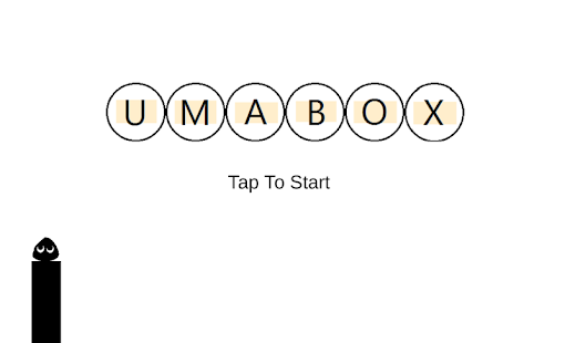 謎解き横スクロール脱出ゲーム～UMABOX～ Screenshots 0