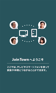 JoinTown