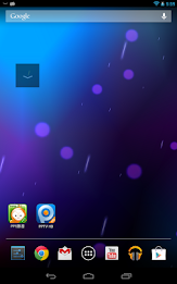 Softkeys Ninja PRO poster 11