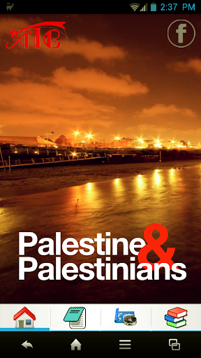 Palestine Palestinians