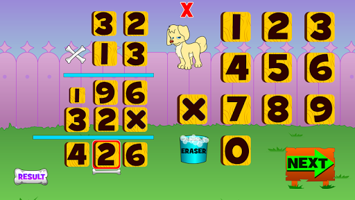 【免費教育App】Advanced Multiplication Free-APP點子