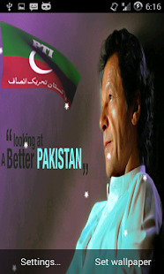download PTI Live Wallpaper free