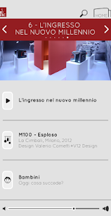 Audioguia do museu MUMAC Screenshots 7
