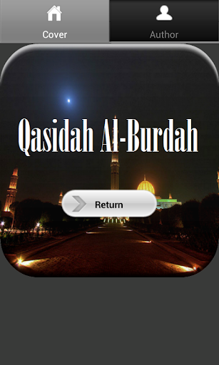 Qasidah Al-Burdah