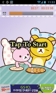 Free Download [GE] bear Honk APK
