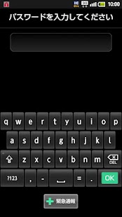 How to download おまかせロック lastet apk for laptop