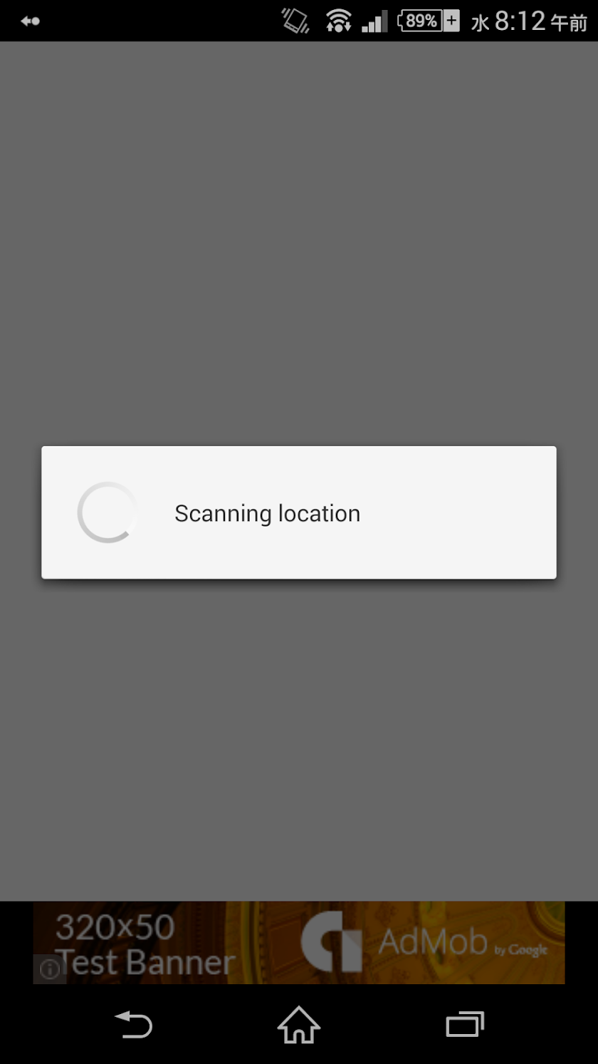 Nearby Ingress Screen 3