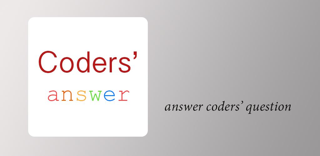 Answer 39. Запиши с помощью дроби какую часть килограмма составляет 11 г. Answer 39. Cross logic прохождение. 100 дверей головоломки 39.