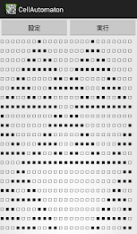 Cellular Automata poster 1