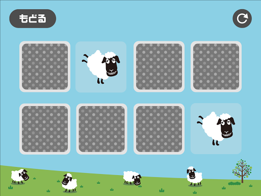 無料休闲Appの記憶力ゲーム オオカミ少年|記事Game
