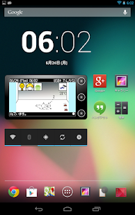 Download Hourly.chime.PRO.v4.4.3.apk - Direct app for Android