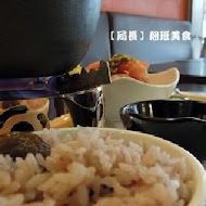 囍料理