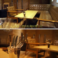 Uzna Omom 杏桃鬆餅屋