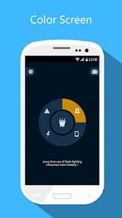 WE Super Flashlight LED Screenshots 4