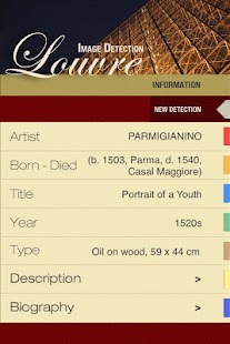 Louvre ID audioguide Screenshots 13