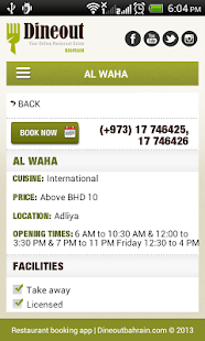 DineOutBahrain -Restaurant App Screenshots 4