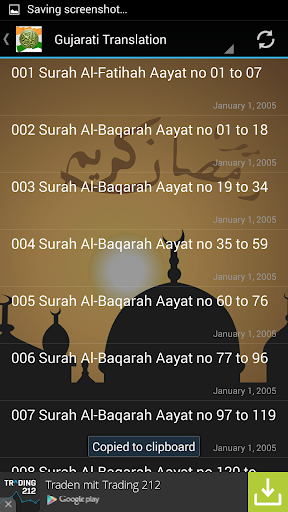 免費下載音樂APP|MP3 Quran Indian Languages app開箱文|APP開箱王