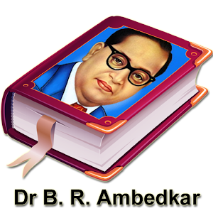 Dr B R Ambedkar (Jai Bhim) for PC and MAC