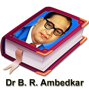 Dr.b.r.ambedkar android themes websites   9apps.com, dr.b 