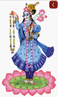 How to download Yamunashtak 1.2.4 mod apk for android