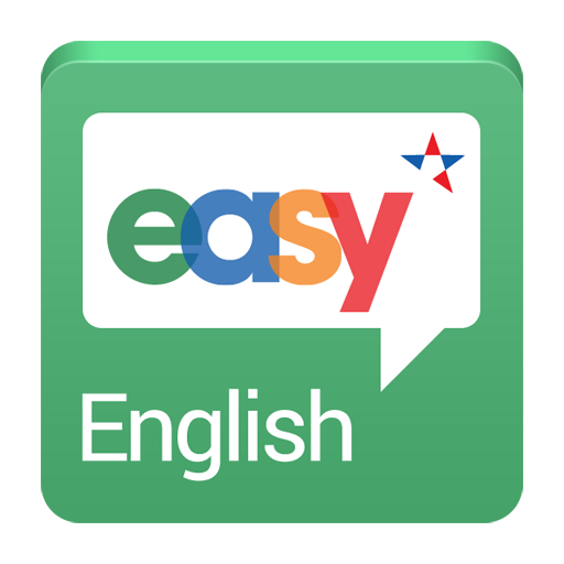 Easy English 教育 App LOGO-APP開箱王