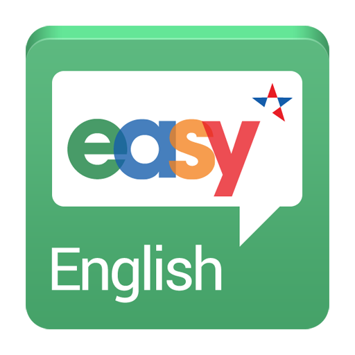 Easy English LOGO-APP點子