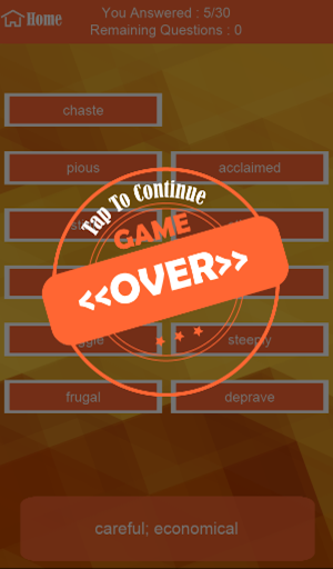 【免費解謎App】Power Vocab Ultimate Edition-APP點子