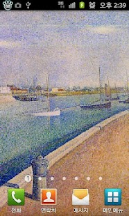 Free [TOSS] Seurat  Multi Wallpaper APK