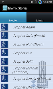 Android application Islam Stories Pro screenshot