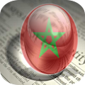 Maroc News1أخبار المغرب Apk