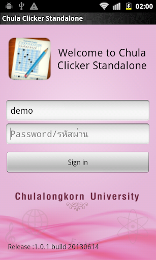 Chula Clicker Standalone