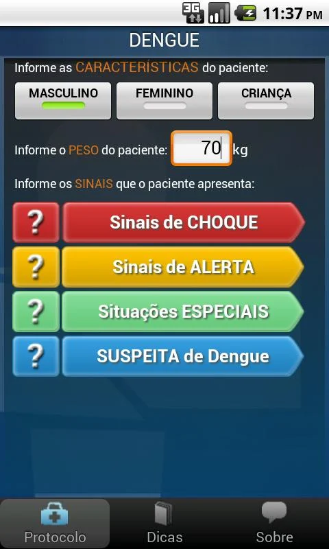    UNA-SUS Dengue- screenshot  