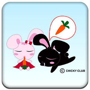 Chomphu and Naihaeo Full Theme.apk 1.0