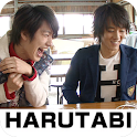“HARUTABI”  (vol.5) logo