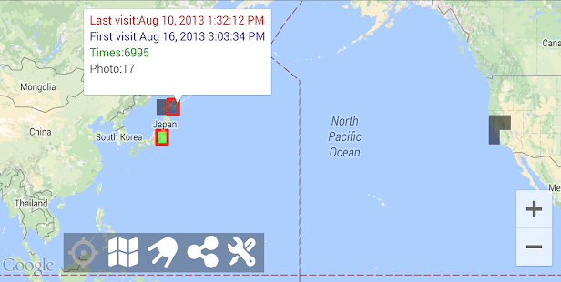 Mapping! - Ultimate GPS logger Screenshots 7