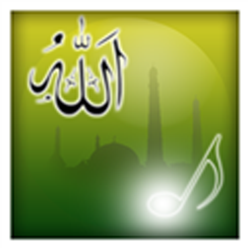 Islamic Ringtones LOGO-APP點子