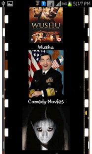 افلام مترجمة2014 - screenshot thumbnail