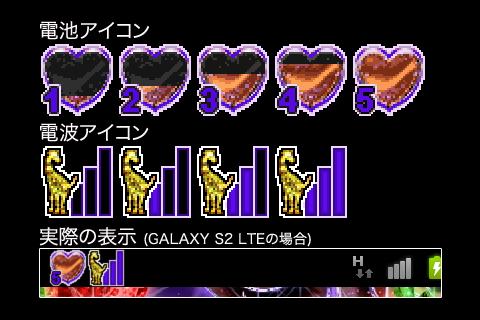 KiraKiraHeart(ko646) Screen 2