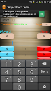 How to download Simple Score Paper lastet apk for android