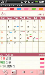 CountdownCalendar poster 5