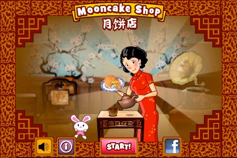 Android application Mooncake Shop screenshort