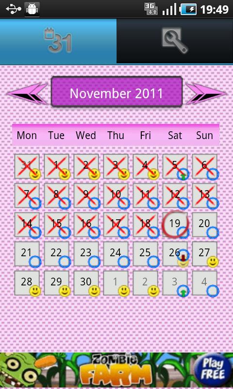 Android application Contraceptive ring screenshort