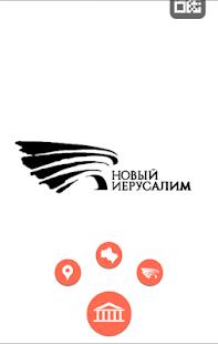 Lastest Новый Иерусалим APK for PC