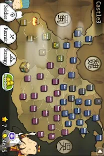 Three Kingdoms Defense 2 - screenshot thumbnail