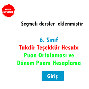 How to download 6.Sınıf Takdir Teşekkür Hesabı 1.2.1 apk for laptop