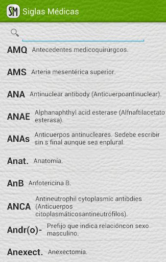 【免費醫療App】Siglas Medicas-APP點子