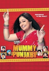 Mummy Punjabi: Superman Ki Bhi Maa!!