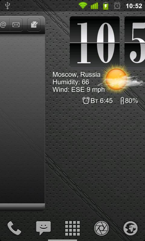 Live Wallpaper Flip Clock Screen 3