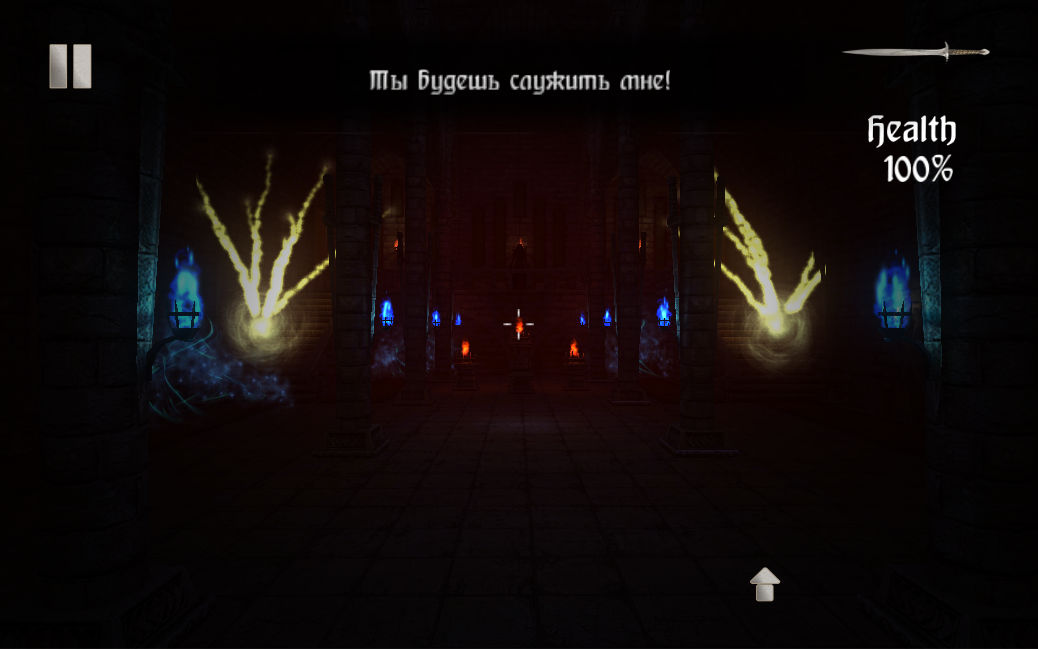 Android application Stone Of Souls HD screenshort